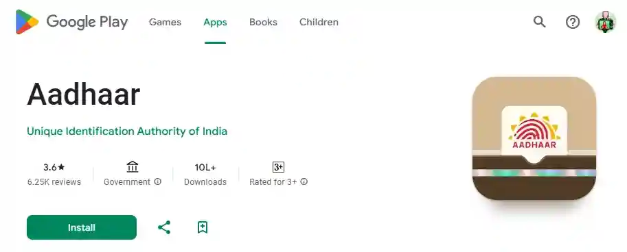 Download Aadhaar App from Store